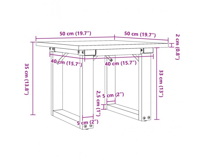 Sonata H Кафе маса O-образна рамка 50x50x35 см бор масив и чугун