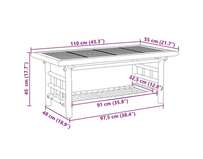 Sonata H Маса за кафе, 110x55x45 см, бамбук