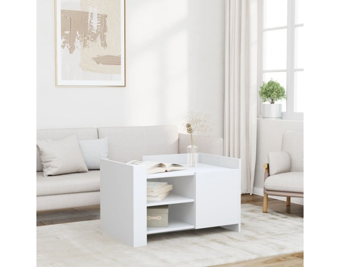 Sonata H Маса за кафе, бяла, 80x50x50 см, инженерно дърво