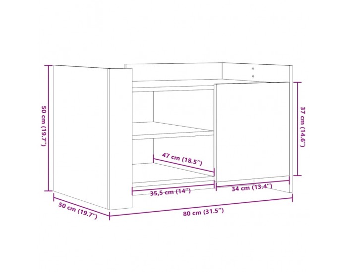 Sonata H Маса за кафе, бяла, 80x50x50 см, инженерно дърво