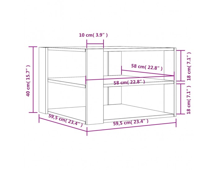 Sonata H Кафе маса, кафяв дъб, 59,5x59,5x40 см, инженерно дърво