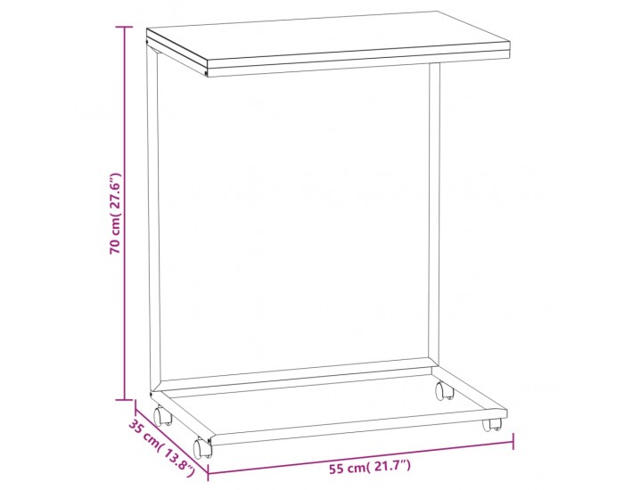 Sonata H Помощна маса с колелца бяла 55x35x70 см инженерно дърво