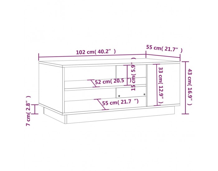Sonata H Маса за кафе, бяла, 102x55x43 см, инженерно дърво