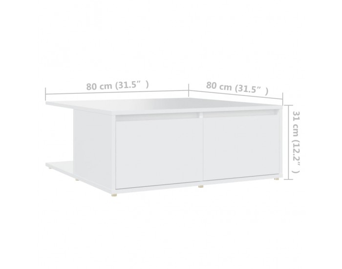 Sonata H Маса за кафе, бяла, 80x80x31 см, инженерно дърво