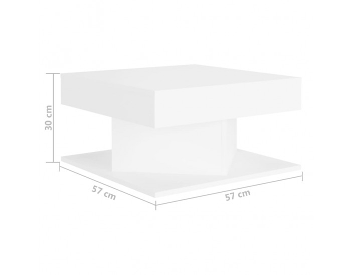 Sonata H Маса за кафе, бяла, 57x57x30 см, инженерно дърво