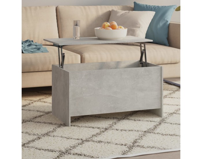 Sonata H Маса за кафе, бетонно сива, 102x55,5x52,5 см, инженерно дърво