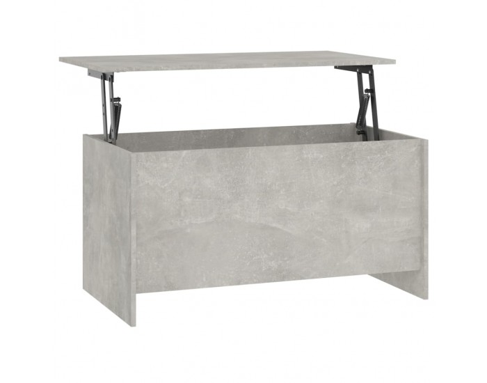 Sonata H Маса за кафе, бетонно сива, 102x55,5x52,5 см, инженерно дърво