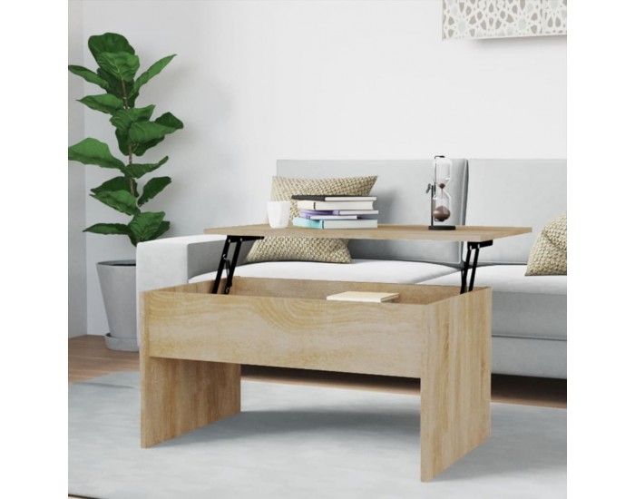 Sonata H Кафе маса, дъб сонома, 80x50,5x41,5 см, инженерно дърво