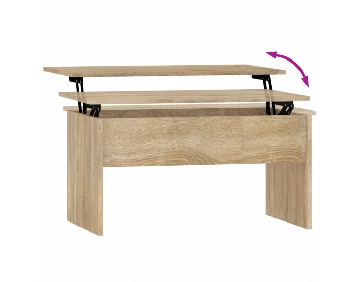 Sonata H Кафе маса, дъб сонома, 80x50,5x41,5 см, инженерно дърво