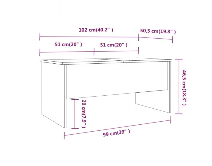 Sonata H Маса за кафе, бяла, 102x50,5x46,5 см, инженерно дърво