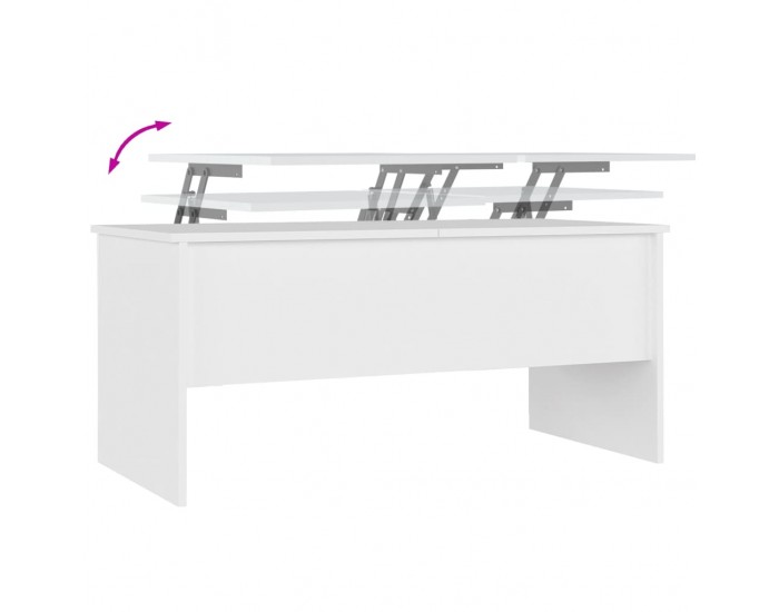 Sonata H Маса за кафе, бяла, 102x50,5x46,5 см, инженерно дърво