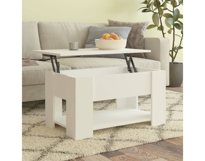 Sonata H Маса за кафе, бяла, 79x49x41 см, инженерно дърво