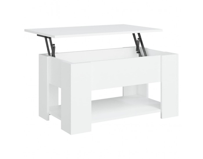 Sonata H Маса за кафе, бяла, 79x49x41 см, инженерно дърво