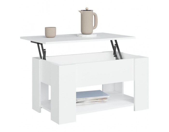 Sonata H Маса за кафе, бяла, 79x49x41 см, инженерно дърво