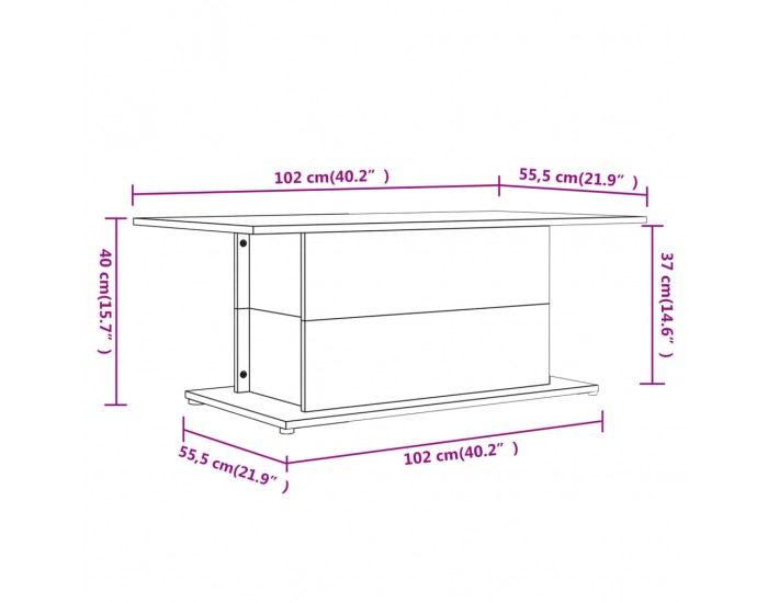 Sonata H Кафе маса, бял гланц, 102x55,5x40 см, инженерно дърво