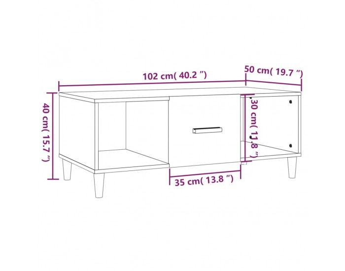 Sonata H Маса за кафе, черна, 102x50x40 см, инженерно дърво
