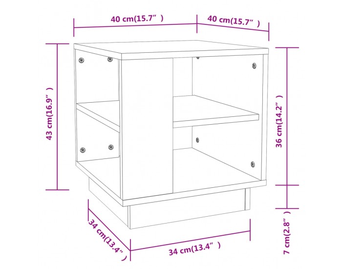 Sonata H Маса за кафе, опушен дъб, 40x40x43 см, инженерно дърво