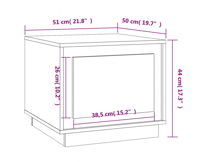 Sonata H Кафе маса, кафяв дъб, 51x50x44 см, инженерно дърво