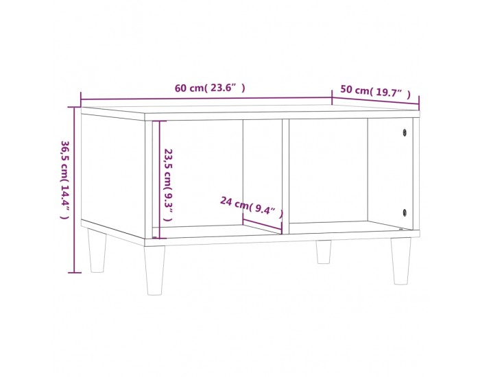 Sonata H Маса за кафе, бетонно сива, 60x50x36,5 см, инженерно дърво