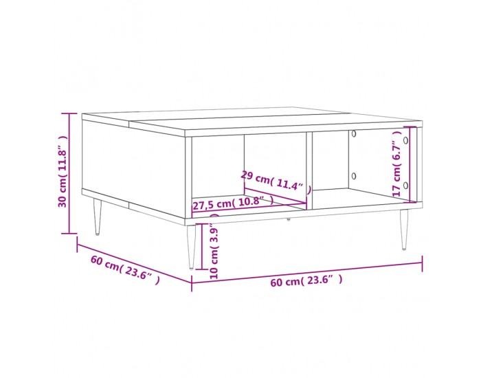 Sonata H Кафе маса, бял гланц, 60x60x30 см, инженерно дърво