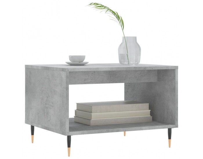 Sonata H Маса за кафе, бетонно сива, 60x50x40 см, инженерно дърво
