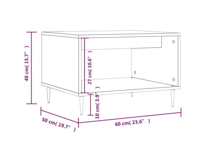 Sonata H Маса за кафе, бетонно сива, 60x50x40 см, инженерно дърво