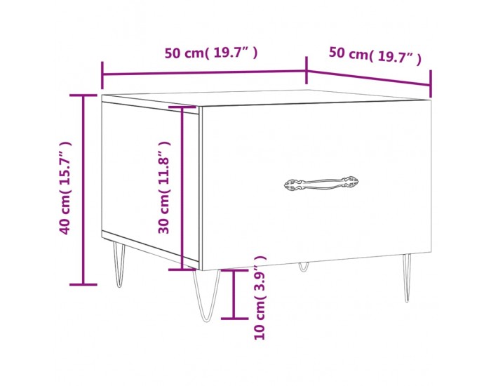Sonata H Кафе маса, дъб сонома, 50x50x40 см, инженерно дърво