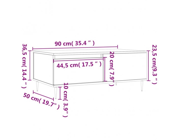 Sonata H Кафе маса, кафяв дъб, 90x50x36,5 см, инженерно дърво