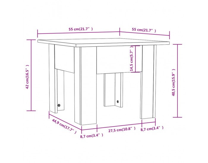 Sonata H Маса за кафе, бял, 55x55x42 см, инженерно дърво