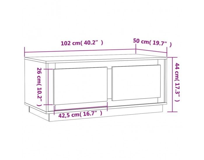 Sonata H Маса за кафе, бетонно сива, 102x50x44 см, инженерно дърво