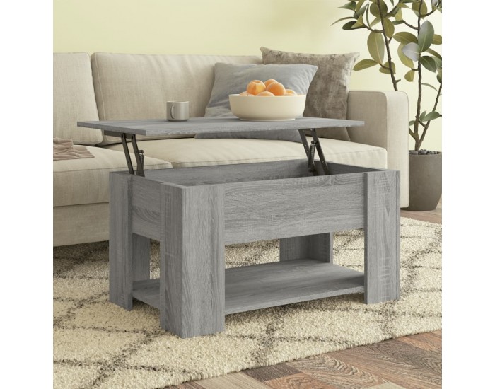 Sonata H Маса за кафе, сив сонома, 79x49x41 см, инженерно дърво