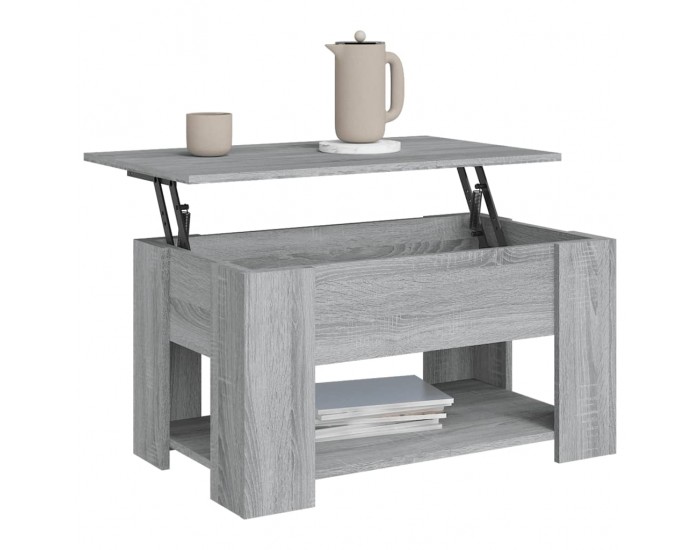 Sonata H Маса за кафе, сив сонома, 79x49x41 см, инженерно дърво