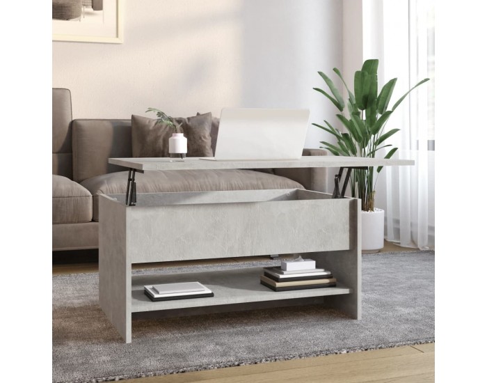 Sonata H Маса за кафе, бетонно сива, 80x50x40 см, инженерно дърво