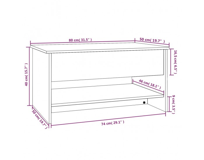 Sonata H Маса за кафе, бетонно сива, 80x50x40 см, инженерно дърво