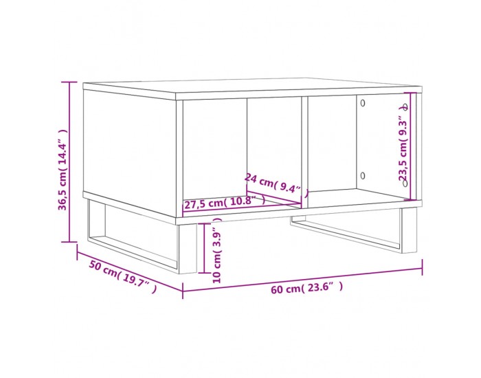 Sonata H Маса за кафе, бетонно сива, 60x50x36,5 см, инженерно дърво