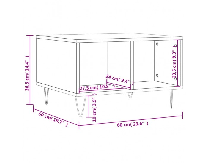 Sonata H Маса за кафе, бетонно сива, 60x50x36,5 см, инженерно дърво