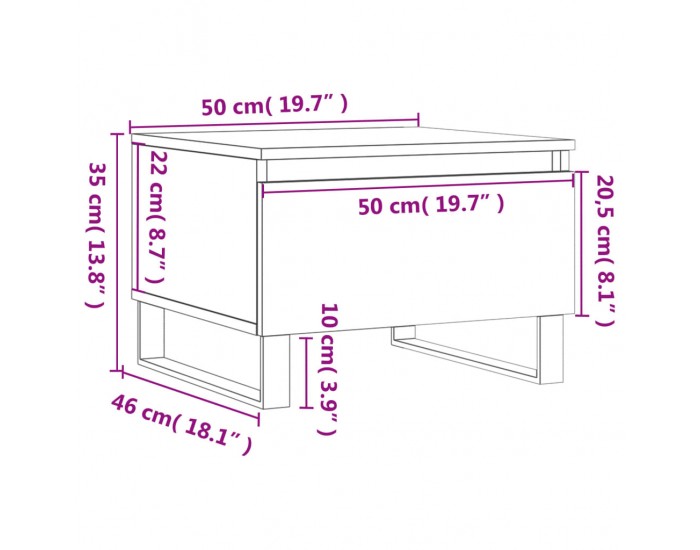 Sonata H Холни маси, 2 бр, дъб сонома, 50x46x35 см, инженерно дърво