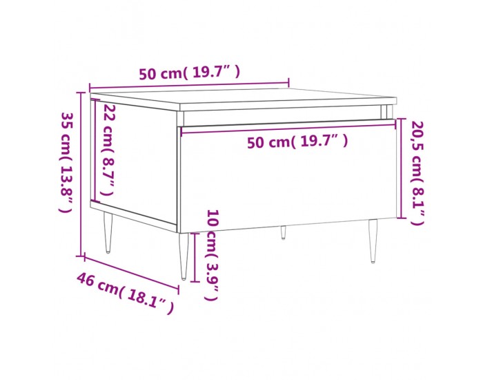 Sonata H Холни маси, 2 бр, опушен дъб, 50x46x35 см, инженерно дърво