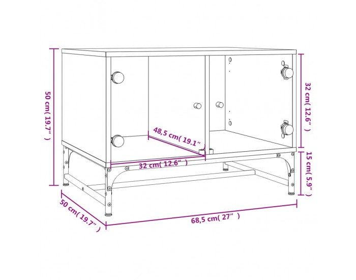 Sonata H Маса за кафе със стъклени врати, сив сонома, 68,5x50x50 см