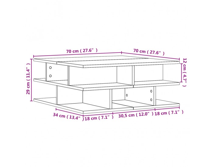 Sonata H Маса за кафе, бетонно сива, 70x70x29 см, инженерно дърво
