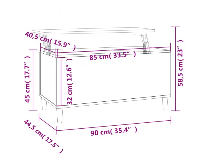 Sonata H Кафе маса, опушен дъб, 90x44,5x45 см, инженерно дърво