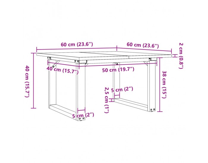 Sonata H Кафе маса О-образна рамка 60x60x40 см бор масив и чугун
