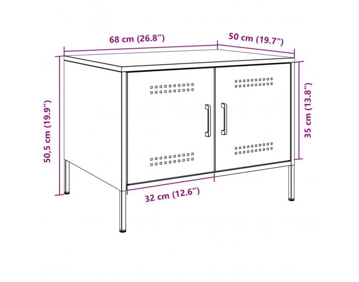 Sonata H Маса за кафе, бяла, 68x50x50,5 см, стомана