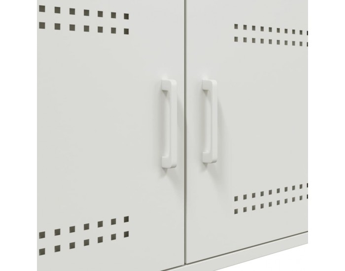 Sonata H Маса за кафе, бяла, 68x50x50,5 см, стомана