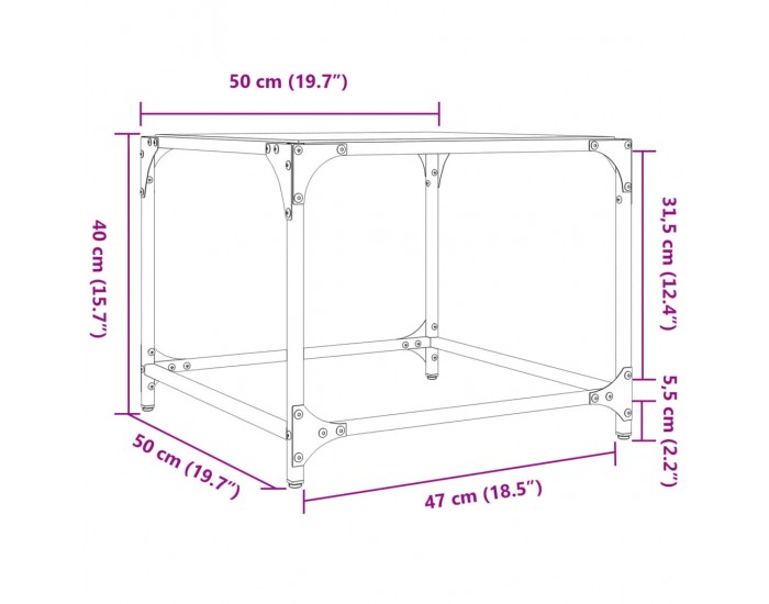 Sonata H Маса за кафе с прозрачен стъклен плот 50x50x40 см стомана