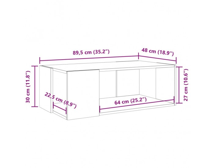 Sonata H Маса за кафе, сив сонома, 89,5x48x30 см, инженерно дърво