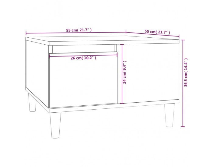 Sonata H Кафе маса, опушен дъб, 55x55x36,5 см, инженерно дърво