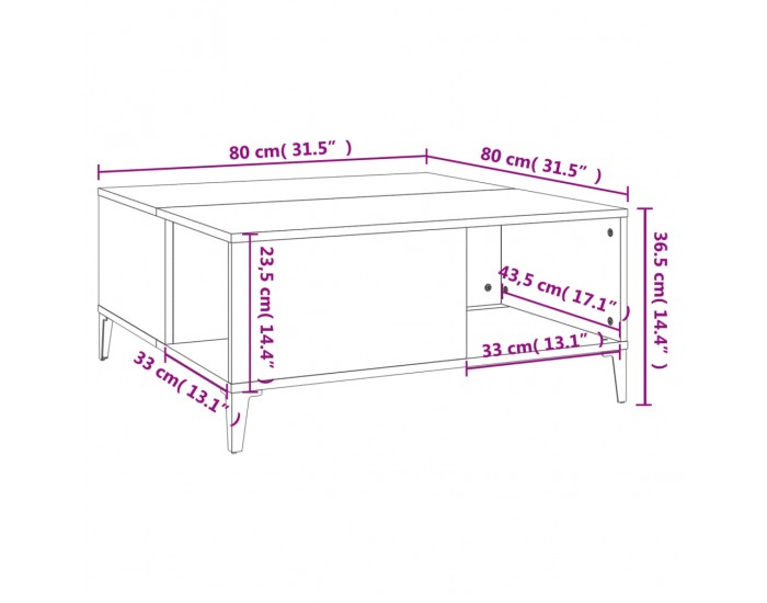 Sonata H Маса за кафе, бетонно сива, 80x80x36,5 см, инженерно дърво
