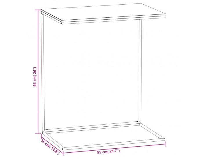 Sonata H Странична маса, черна, 55x35x66 см, инженерна дървесина