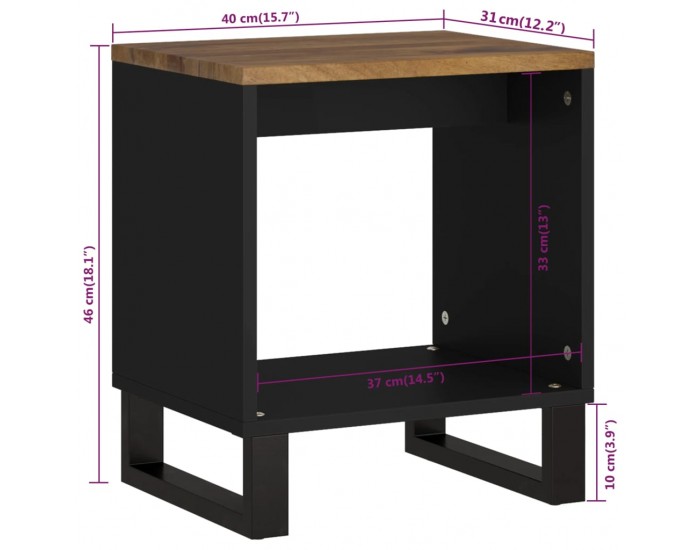 Sonata H Маса за кафе, 40x31x46 см, манго масив и инженерно дърво